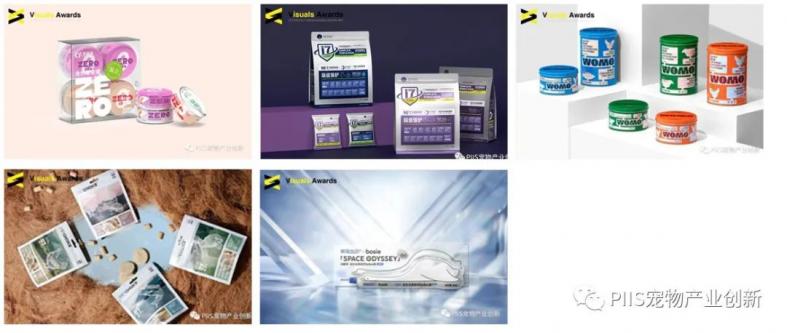 第三届宠物新消费决策者商务论坛PIIS2022议程公开！配方创新、跨境电商、宠物DTC订阅制、兽医推广趋势、文创IP赋能……50+重磅嘉宾带来精彩分享