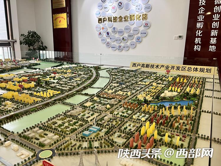 新时代新征程新伟业丨西户科技企业协同创新基地：建设全链条服务助力企业破“壳”远航