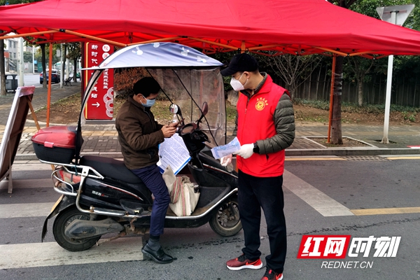 守护税务蓝,税务蓝守护中国红