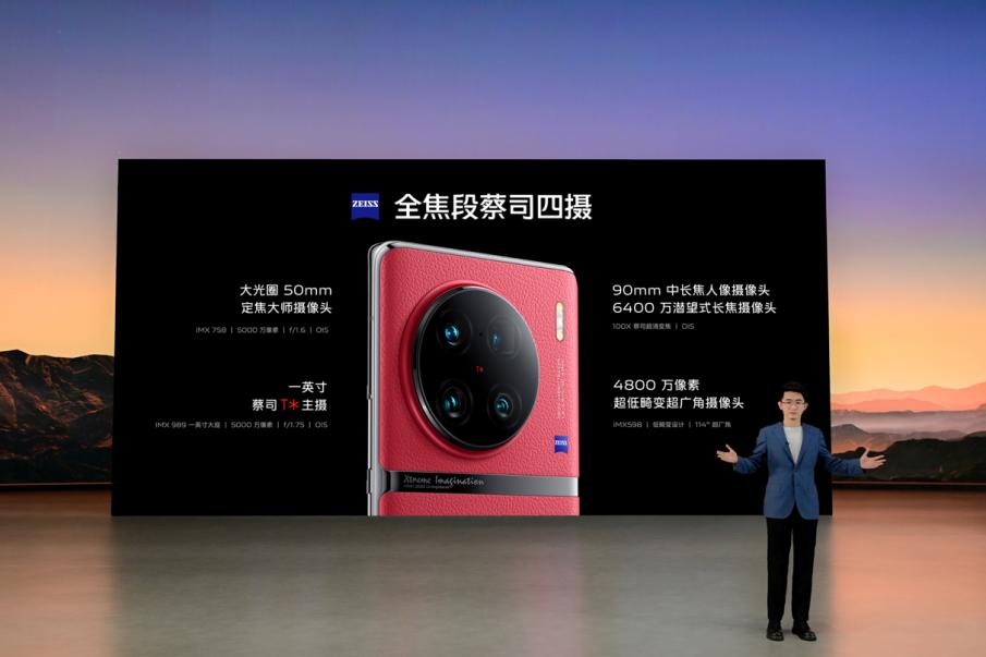 vivox90是不是最强安卓拍照机,vivox90摄影专业测评