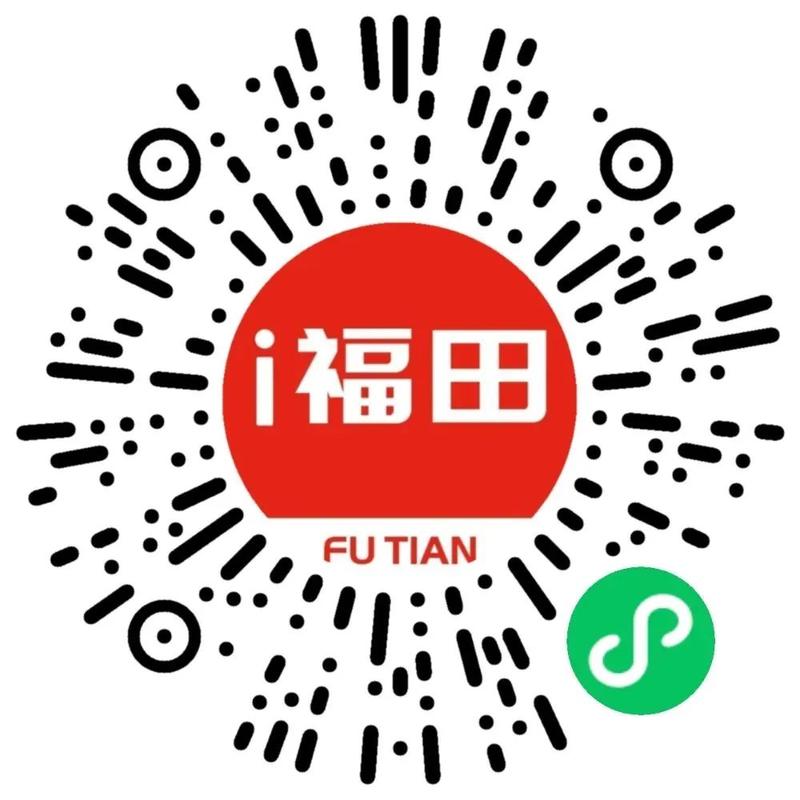 提醒到过深圳这些地方的人快报备,近期到过深圳的请报备