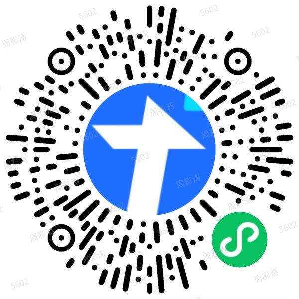 提醒到过深圳这些地方的人快报备,近期到过深圳的请报备