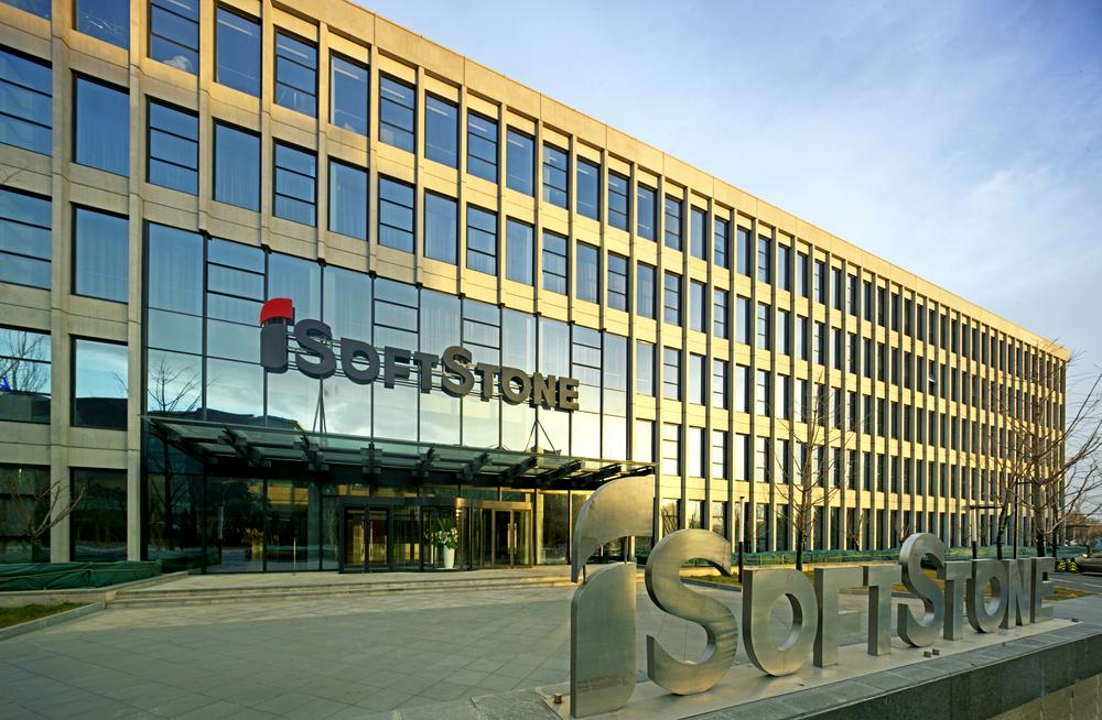 这家信创公司上市未满一年市值超200亿未来如何“固本开源”？记者走进软通动力｜掘金硬核前瞻未来