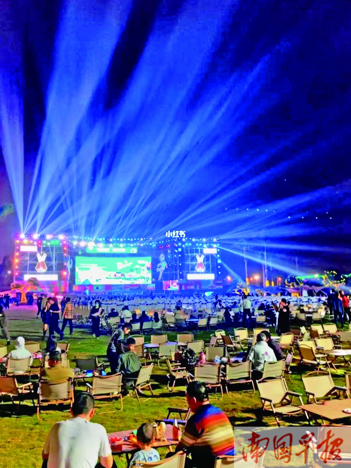 2022年12月1日焦点图,2022年11月22日焦点图