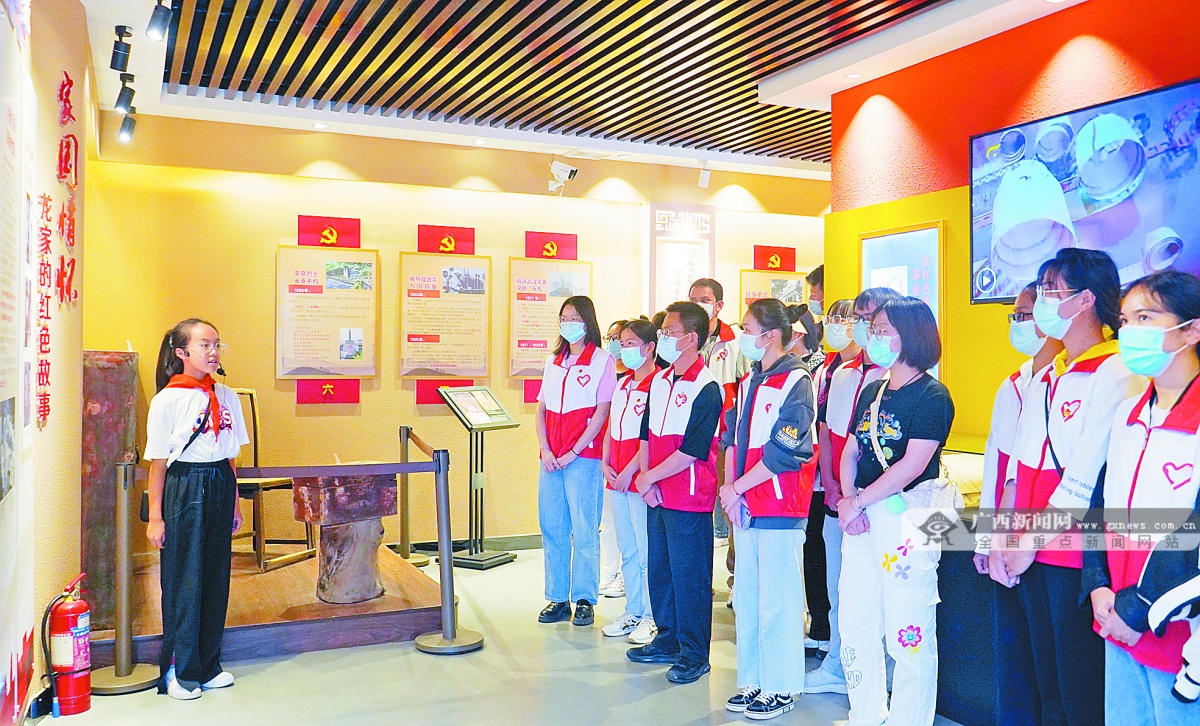 2022年12月1日焦点图,2022年11月22日焦点图