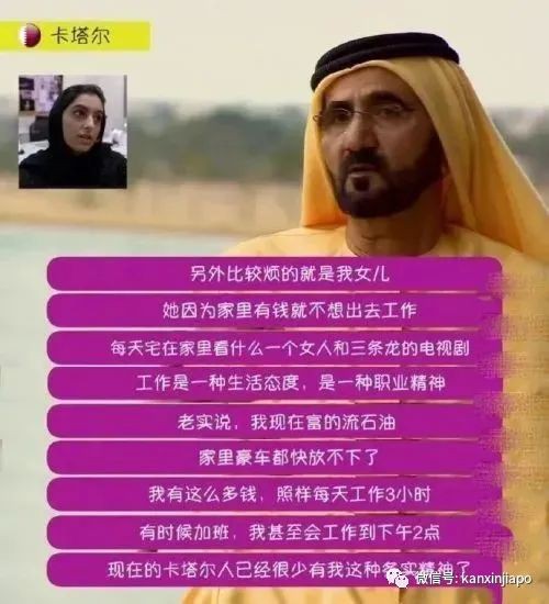 卡塔尔新加坡视频,卡塔尔和新加坡哪个大