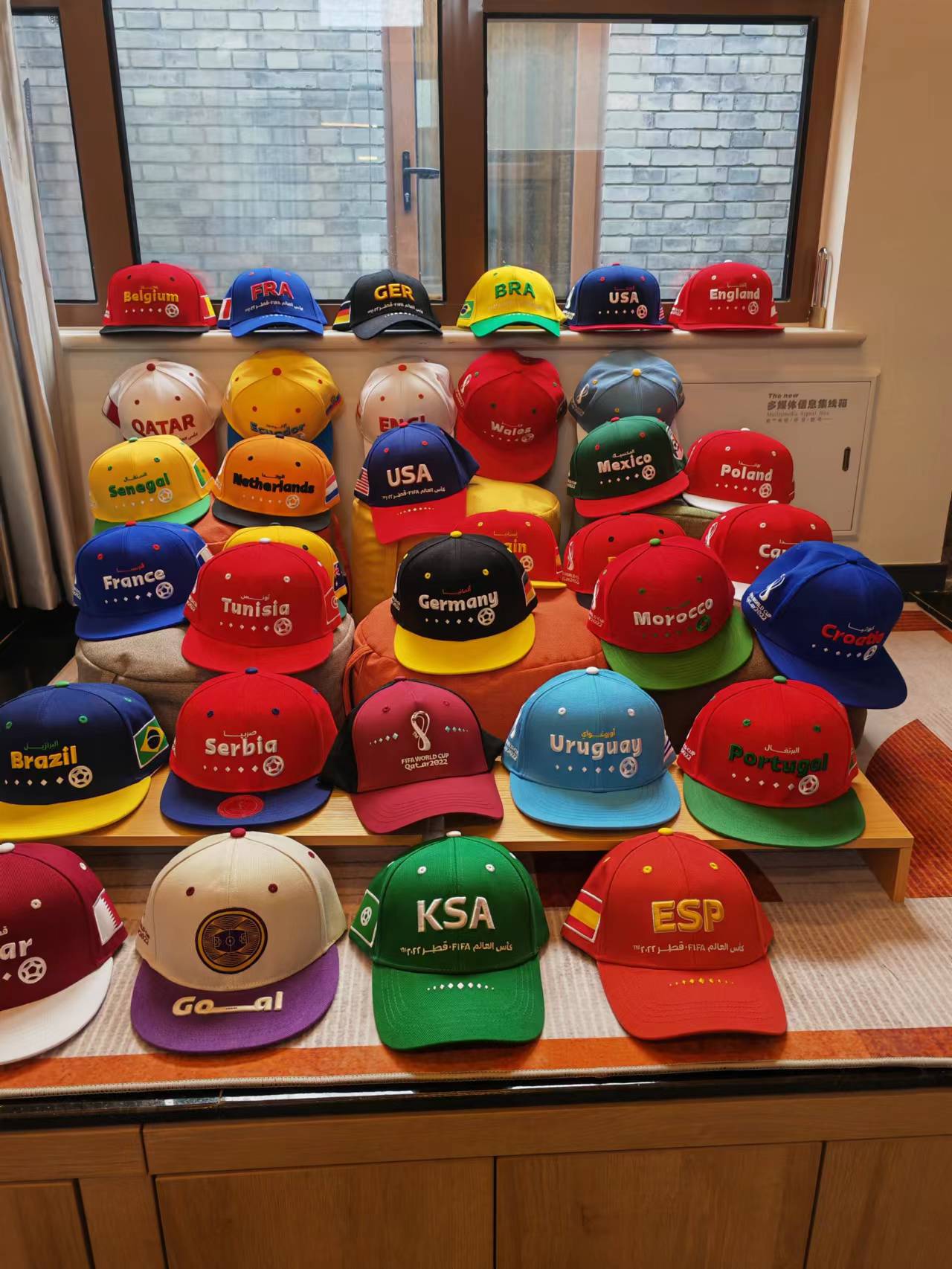 世界杯帽子制作,世界杯帽子