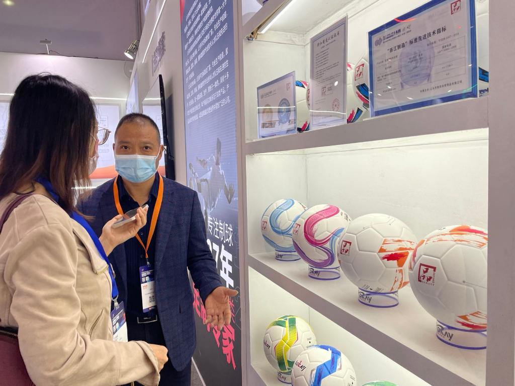 新华全媒中国国际旅交会看点,义博会回顾