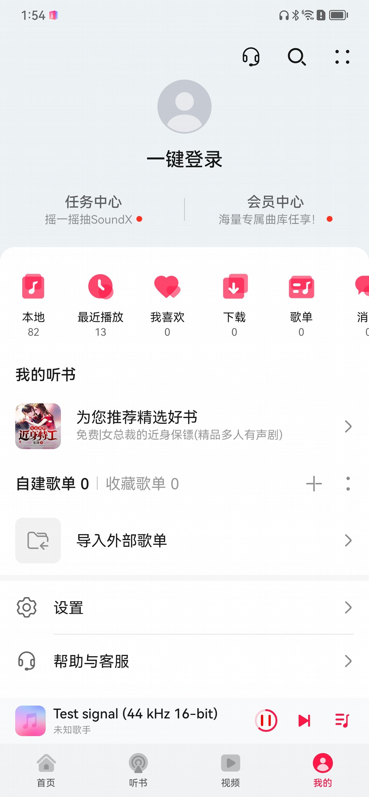 荣耀50pro和华为mate40pro,华为mate50pro256gb怎么样
