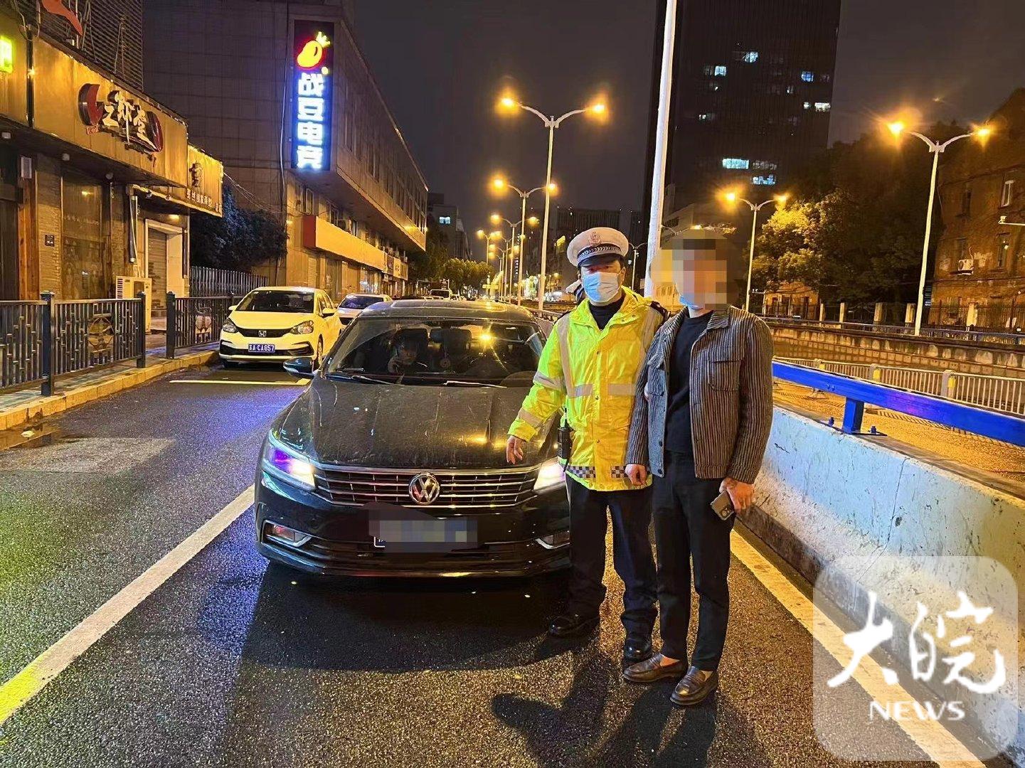 世界杯酒驾人员名单公布,世界杯期间南宁严查酒驾醉驾