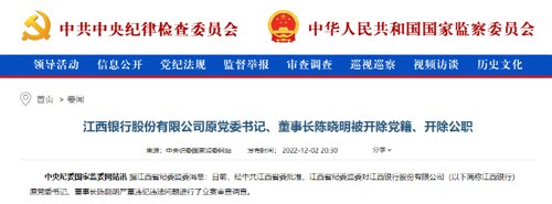 闄堟檽鏄庡彴鍟嗗尯,鍗板皬澶╅粍鏅撴槑