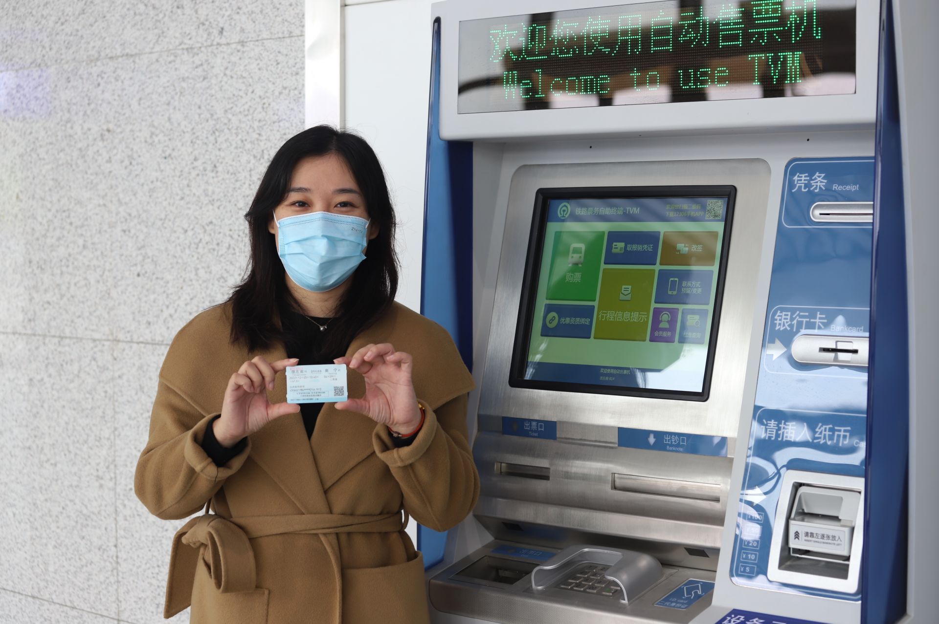 南宁到机场高铁最新消息,南崇高铁南宁东站到机场要多久