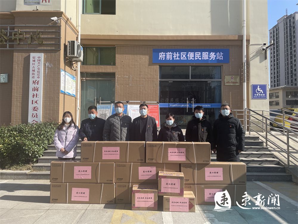 核酸检测作为疫情防控的重要一步,新增核酸检测点助力疫情防控