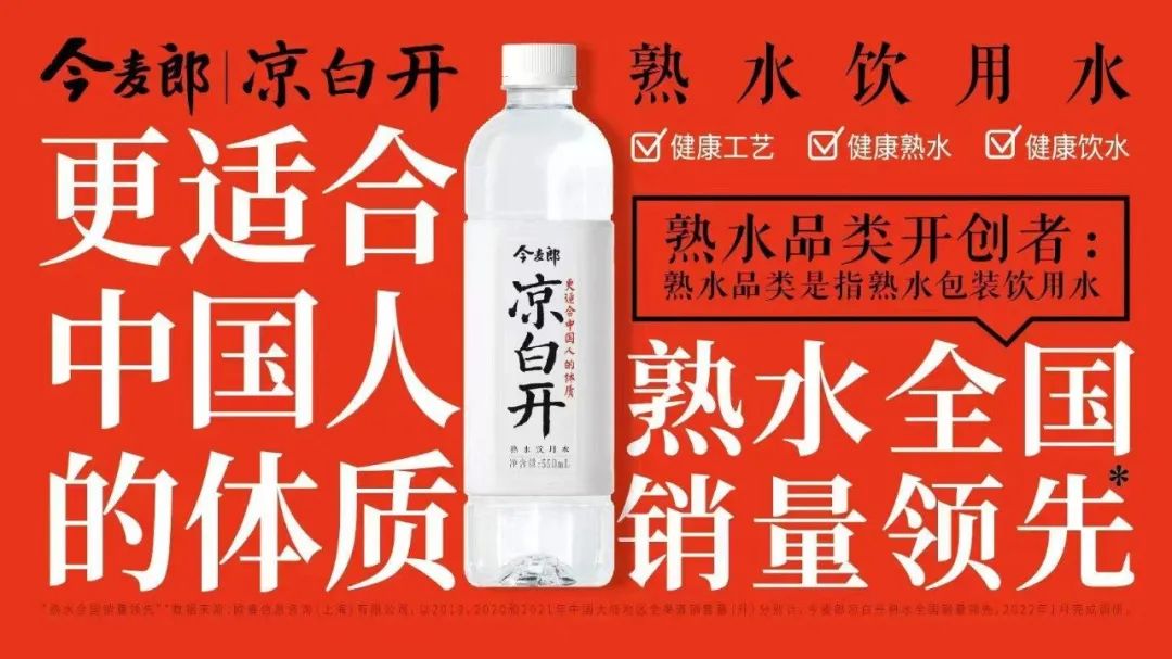 数字时代如何进行品牌建构,标签牌数字写法