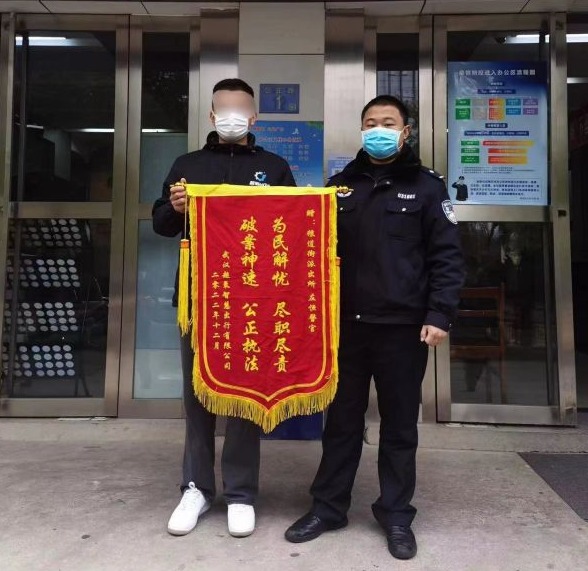 这种歪主意打不得，男子租借车辆转卖被刑拘