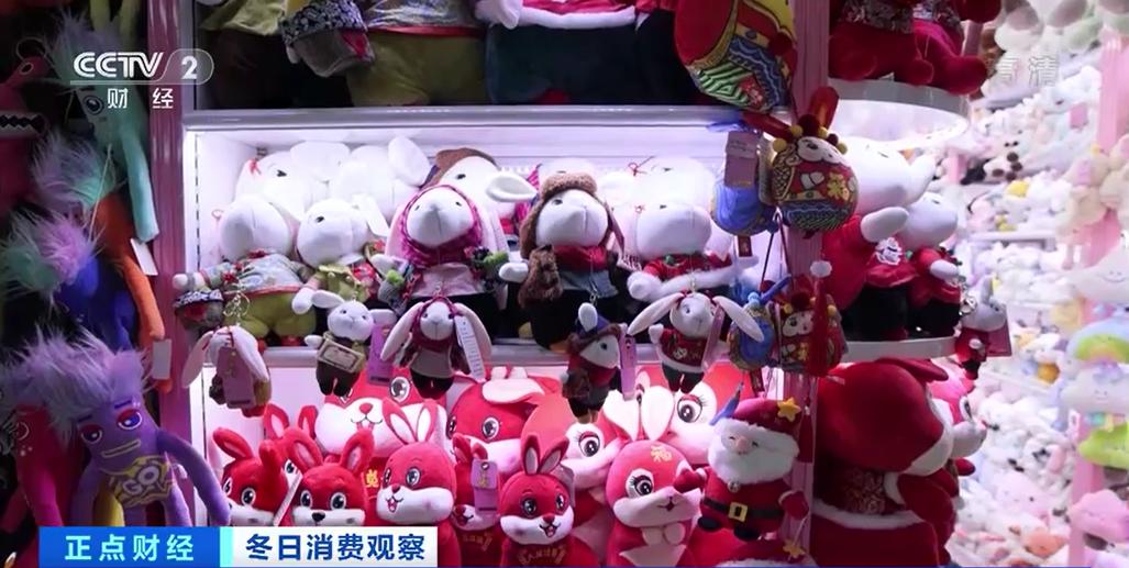 义乌兔年小商品火爆,义乌兔元素小商品火爆