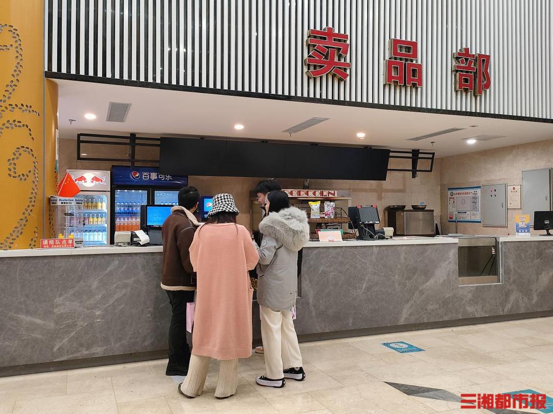 长沙141家影院恢复营业，业内看好《阿凡达2》