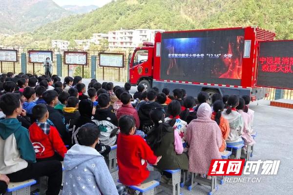 永州119消防宣传,永州消防宣传活动报道