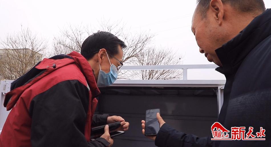 记圆通快递清水县公司法定代表人王斌