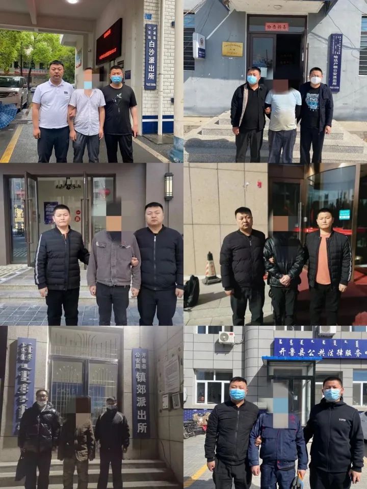 警方破解qq群暗语抓获9名嫌疑人,6个qq群涉案金额2000多万