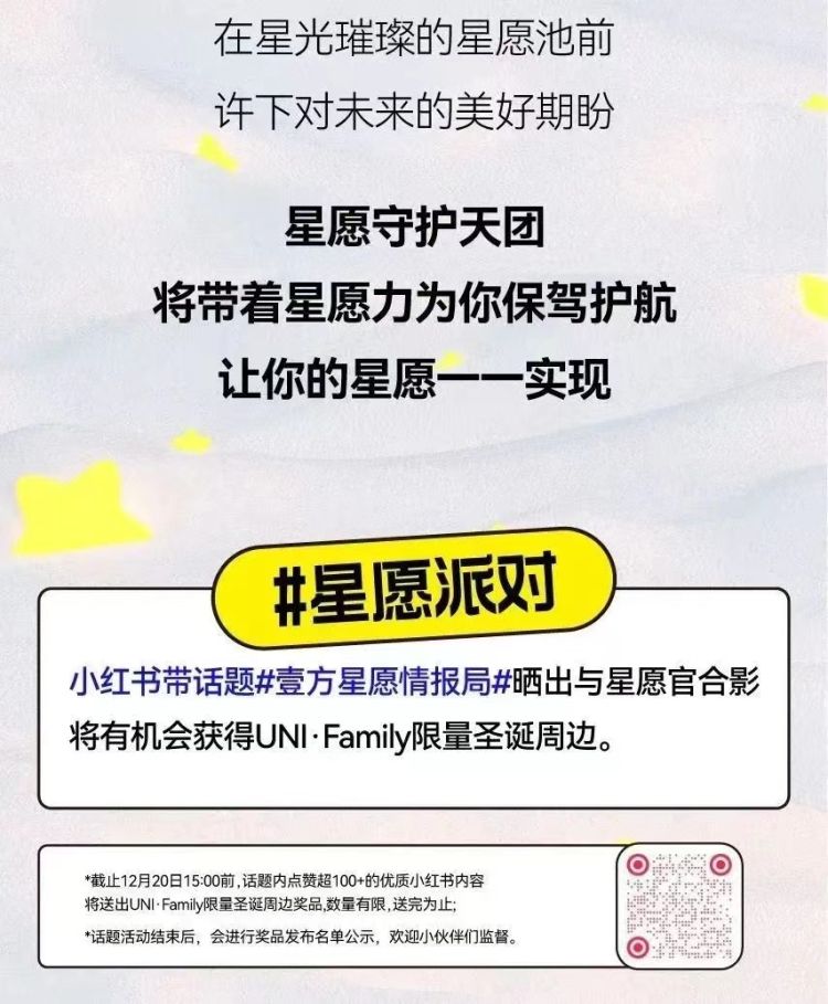 华南城奥特莱斯十元,华南城奥特莱斯2022