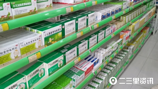 连花清瘟胶囊抗原试剂,连花清瘟口罩正品