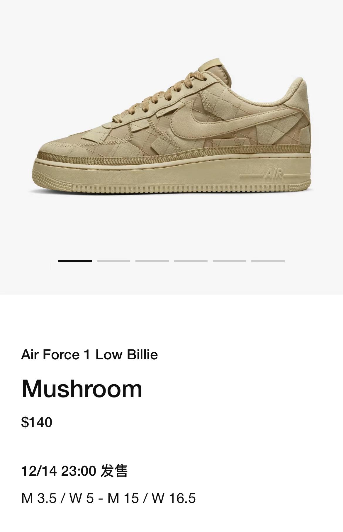 snkrs4月发售计划,snkrs今日发售