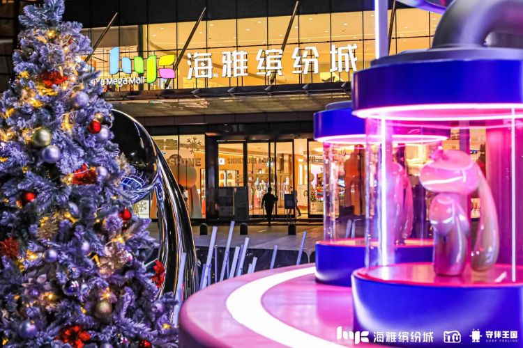 首轮派券秒光！商圈手绘地图亮相助力买买买