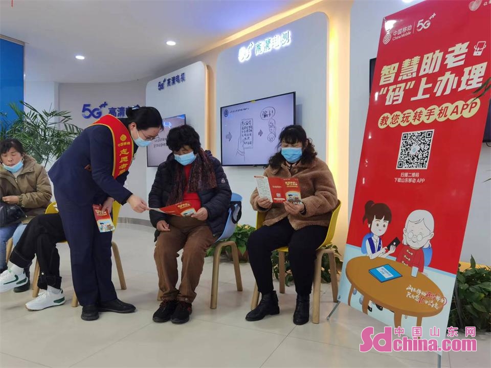 鑿忔辰绉诲姩鏄熺骇鏈嶅姟娓╂殩浣犳垜,鑿忔辰绉诲姩浼樿川鏈嶅姟浣撻獙