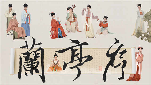 当国风遇上西洋乐器,当传统文化遇上世界杯