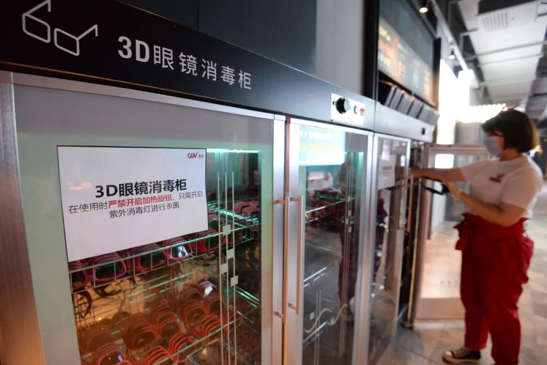 阿凡达水之道正片,阿凡达最新眼镜