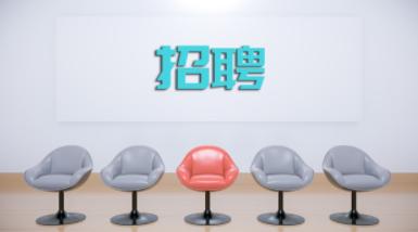 江夏工作招聘,江夏最新长白班招聘