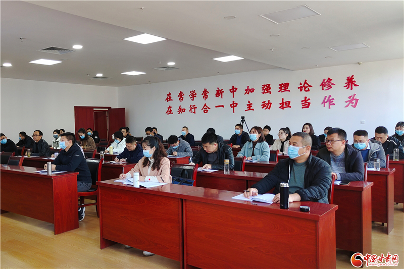 铸魂赋能强本领奋楫扬帆正当时——2022年陇南徽县中青年干部培训班综述