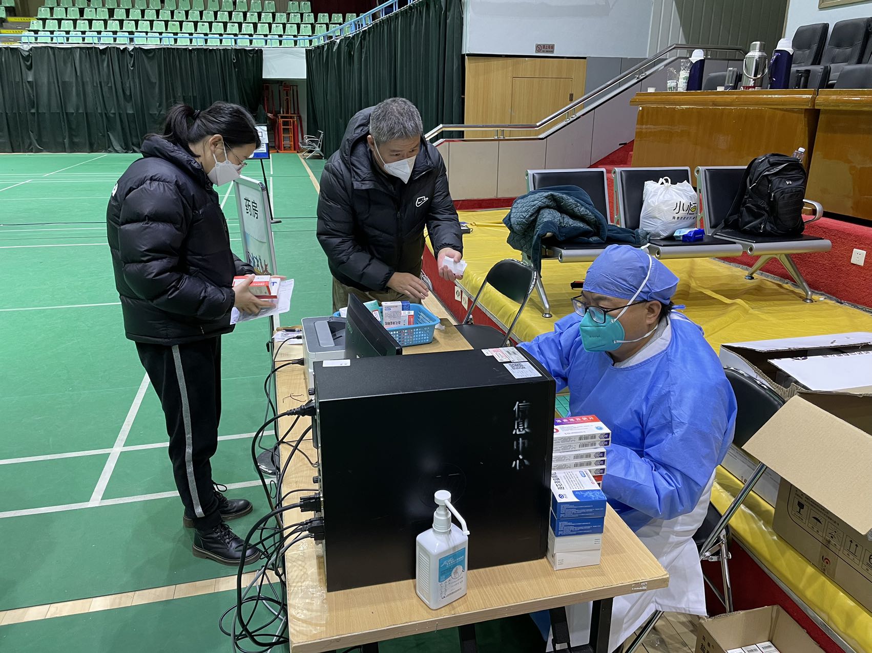 朝阳医院发热门诊有什么药,朝阳医院发热门诊排队