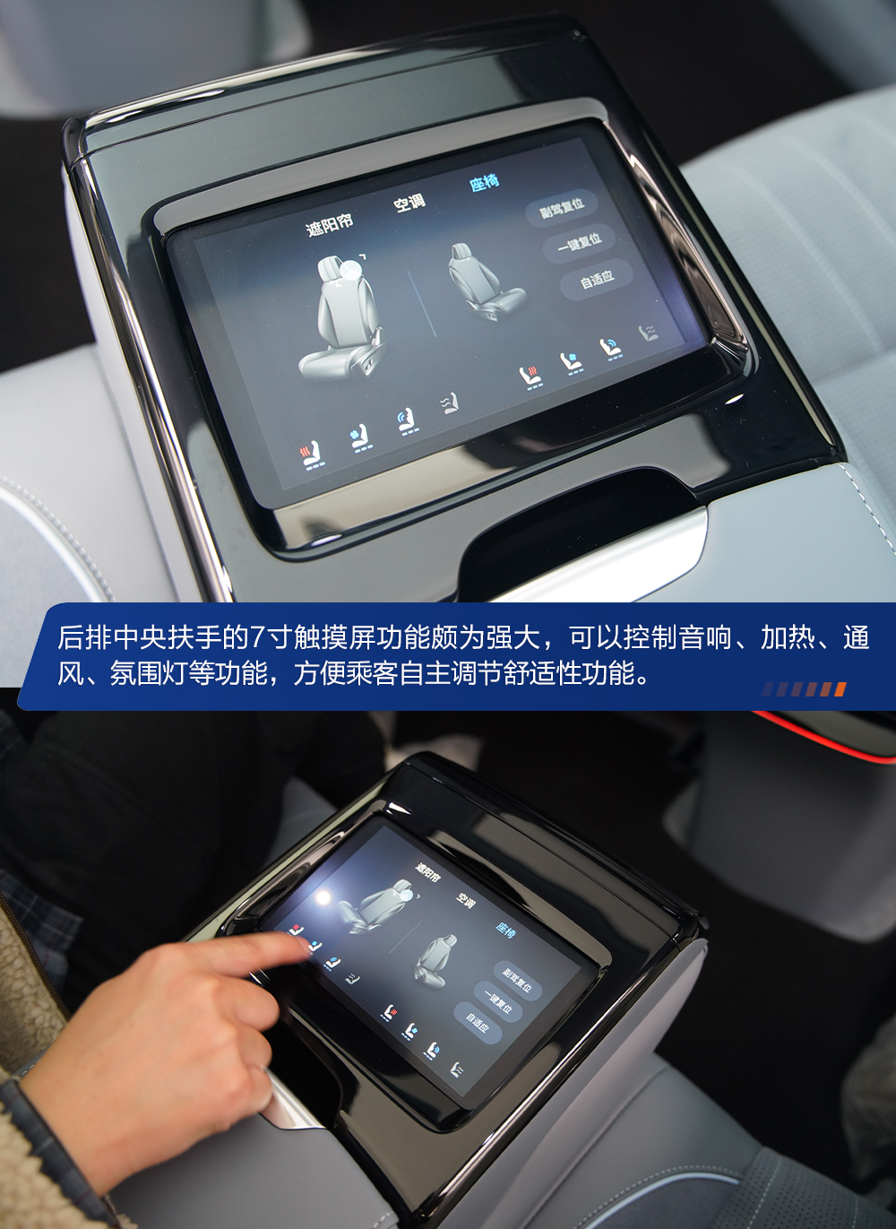 岚图追光破百,岚图追光3.8秒破百公里