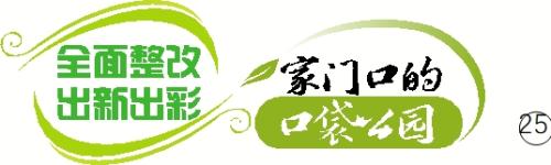 校门口接送学生的家长,接送孩子上下学的美好时光