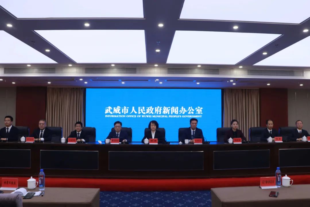 武威疫情政府最新公告,武威市人民政府疫情防控