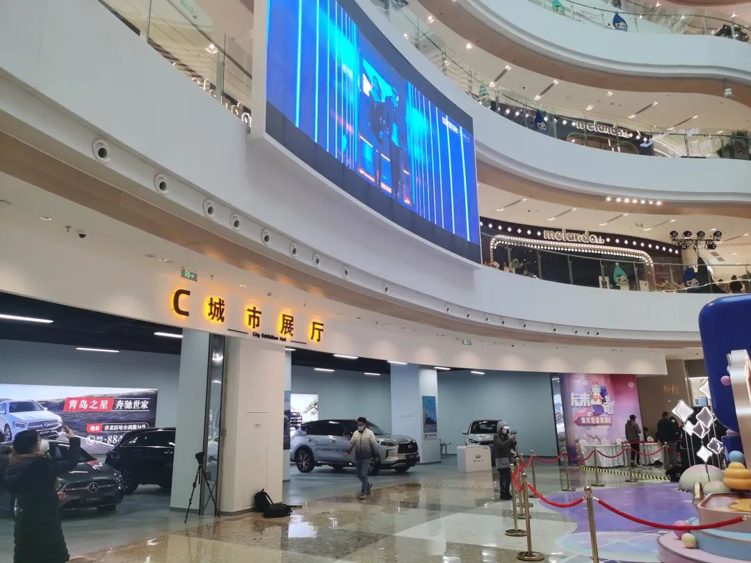 大型商场纳客，新商圈崛起，“老四方”突围