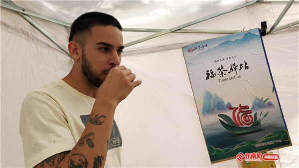 阿根廷共和国启动仪式,阿根廷基尔梅斯中国文化节