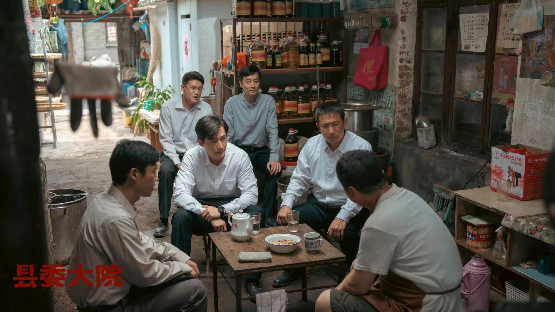 县委大院最重的石头,县委大院里面