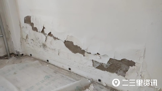 陕西商洛商品房大修基金收费标准,门市房出现裂缝开发商要赔多少钱