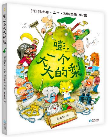 疫情居家想看点书有这个书单就够了！｜思维品书