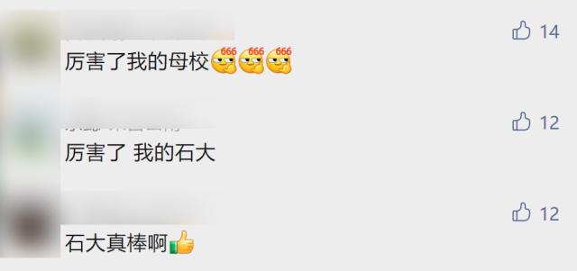 抗原自测试剂盒自制,制作无接触抗原检测盒