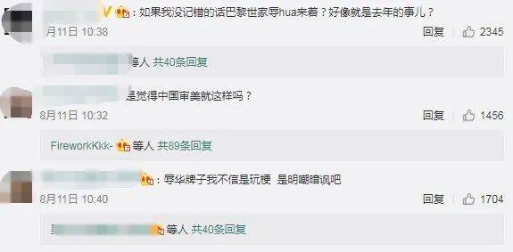 加拿大鹅到底有多受欢迎,加拿大鹅有多受欢迎