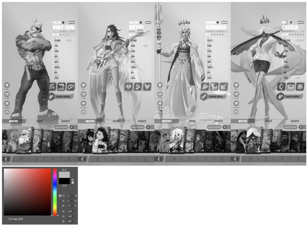 莉莉丝记者,dislyte莉莉丝国际服