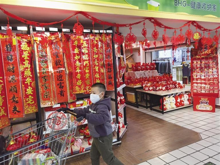 商超春节工作重点 (商超新年氛围营造)