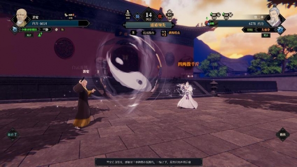 1月份适合玩什么游戏,元旦出什么游戏最好玩儿