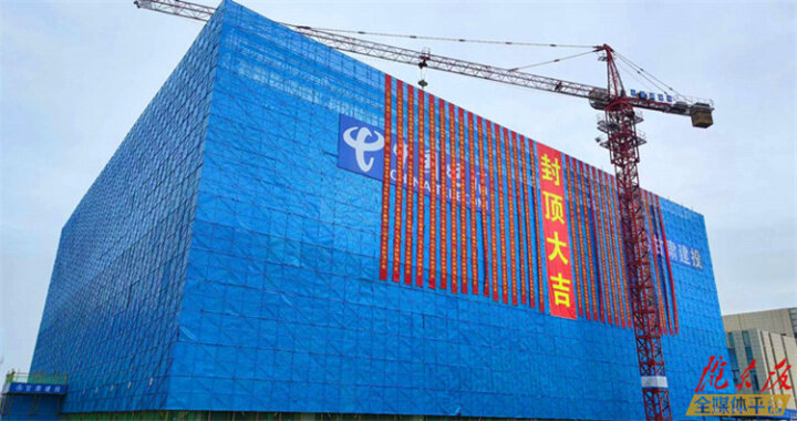 【深度】“东数西算”增量赋智数能融合创新发展——庆阳市大力推进数据信息千亿级产业链建设