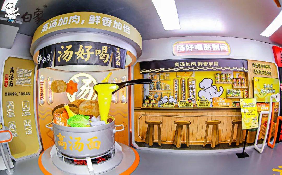 2022收官！盘点风靡全网的年度十大营销“之最”