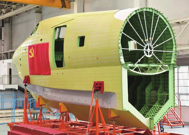 中国成飞航空工业集团有限公司,成飞航空工业基地排名